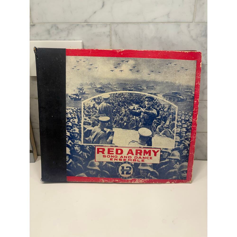 Red Army Song and Dance Ensemble latest 12 Songs 1942 Stinson Trading Co